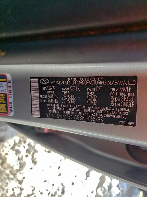 Фото 12 - HYUNDAI TUCSON