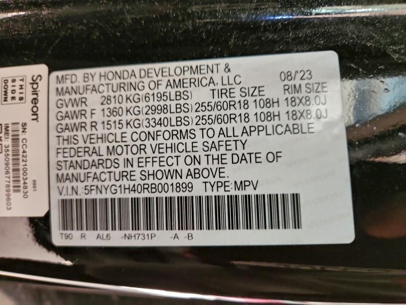 Фото 14 - HONDA PILOT