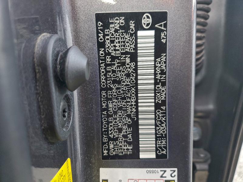 Фото 13 - TOYOTA C-HR