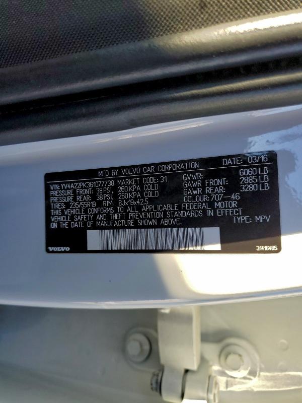 Фото 13 - VOLVO XC90