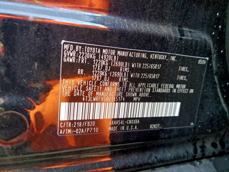 Фото 13 - TOYOTA RAV4