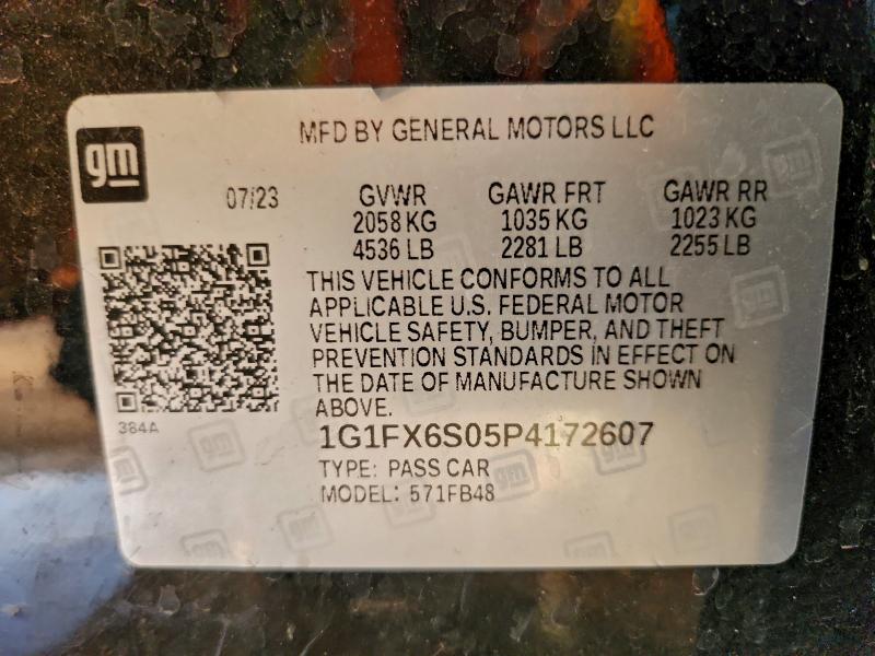 Фото 13 - CHEVROLET BOLT