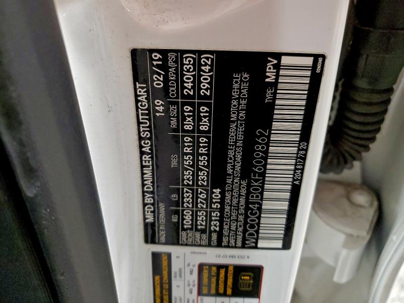 Фото 13 - MERCEDES-BENZ GLC-CLASS