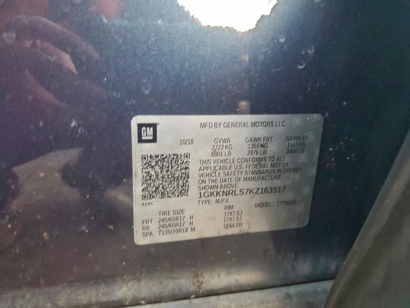 Фото 12 - GMC ACADIA