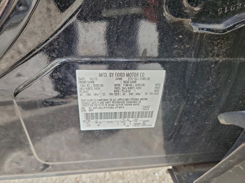 Фото 13 - LINCOLN MKX