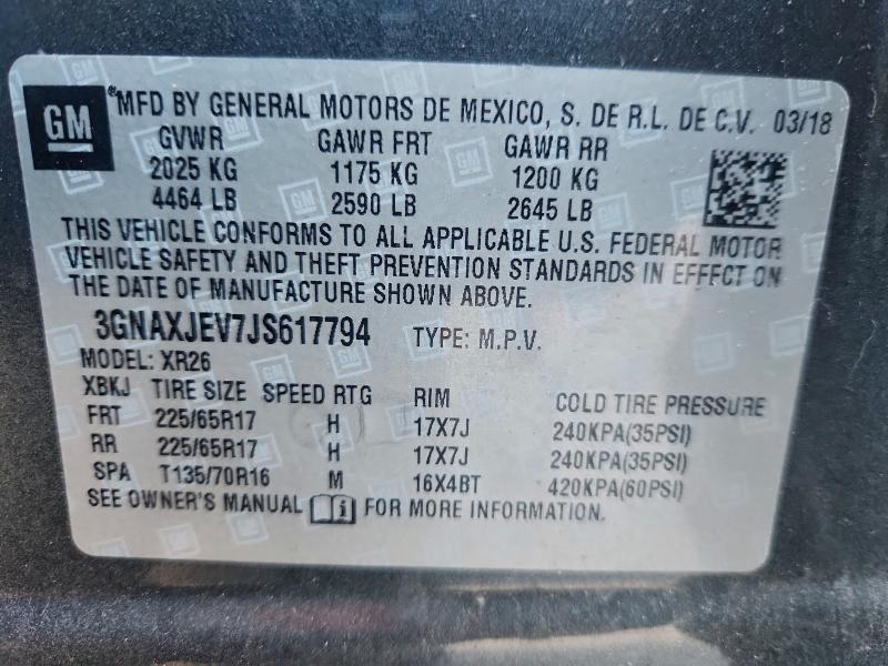 Фото 12 - CHEVROLET EQUINOX