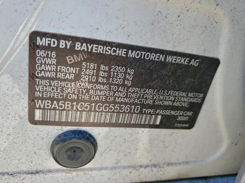 Фото 13 - BMW 5 SERIES