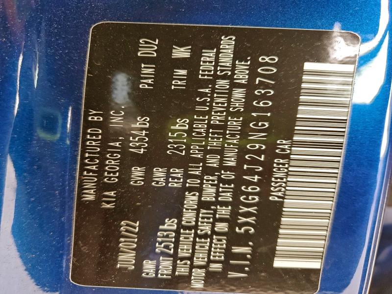 Фото 12 - KIA K5