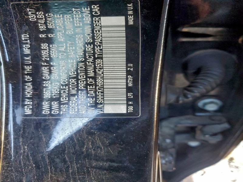 Фото 13 - HONDA CIVIC