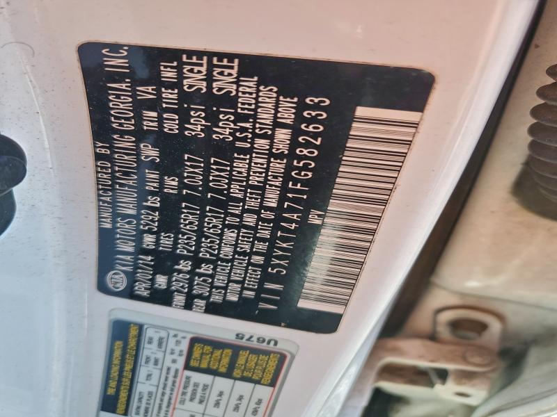 Фото 13 - KIA SORENTO