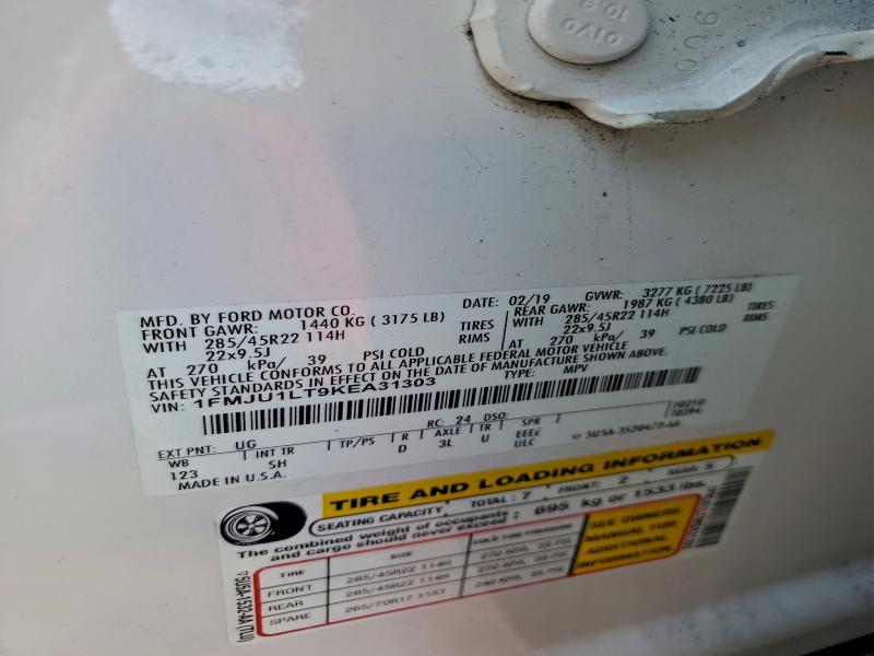 Фото 13 - FORD EXPEDITION