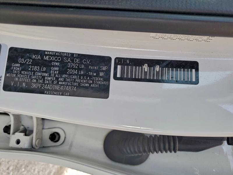 Фото 12 - KIA FORTE