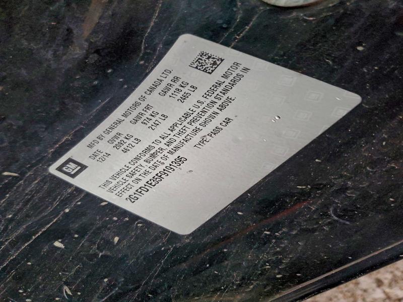 Фото 12 - CHEVROLET CAMARO