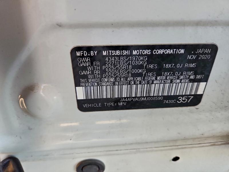 Фото 12 - MITSUBISHI OUTLANDER