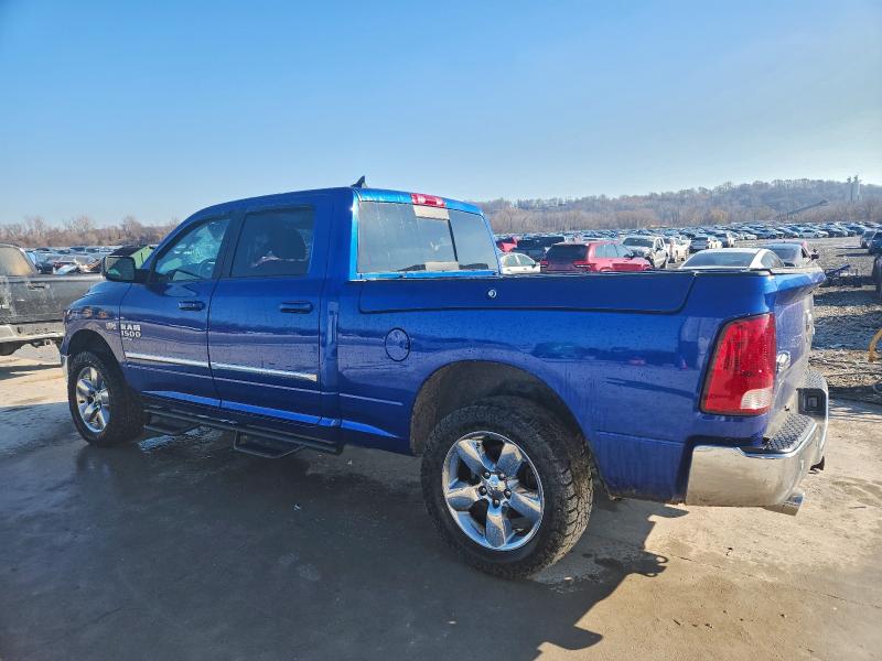 Фото 2 - RAM 1500