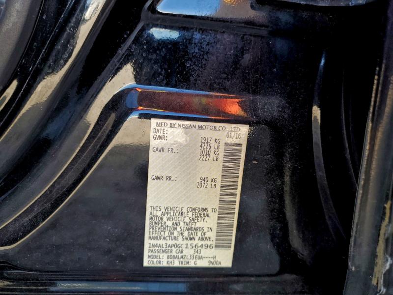 Фото 12 - NISSAN ALTIMA