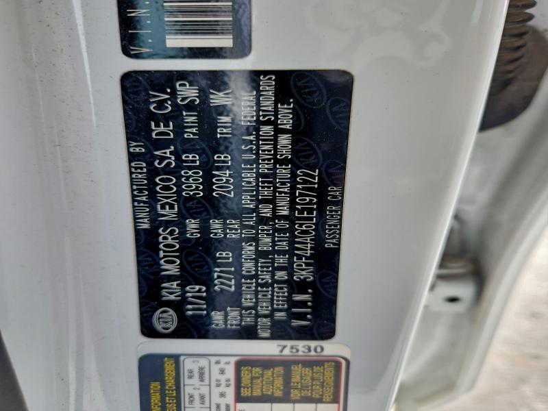 Фото 12 - KIA FORTE