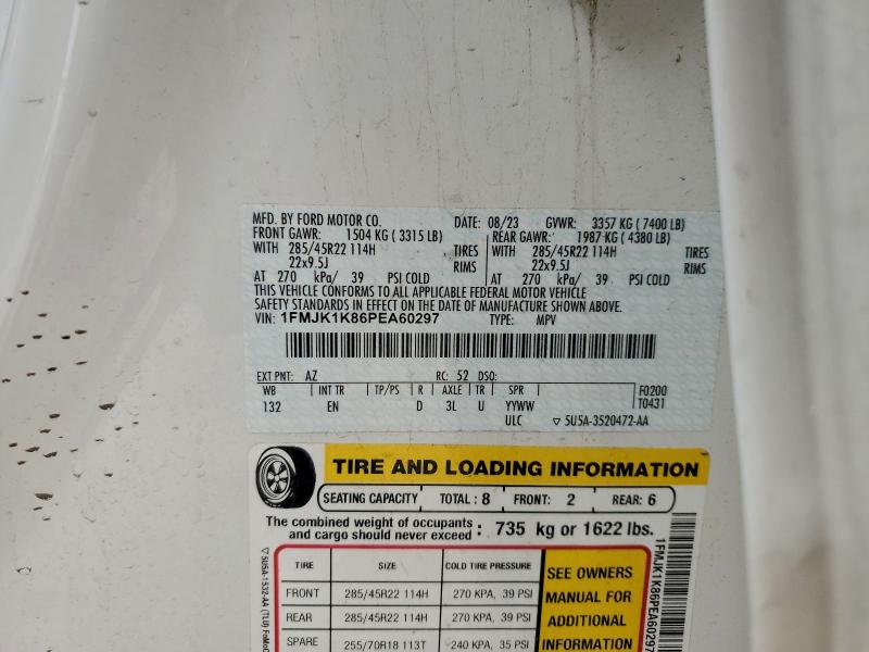 Фото 13 - FORD EXPEDITION