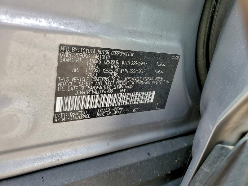 Фото 13 - TOYOTA RAV4