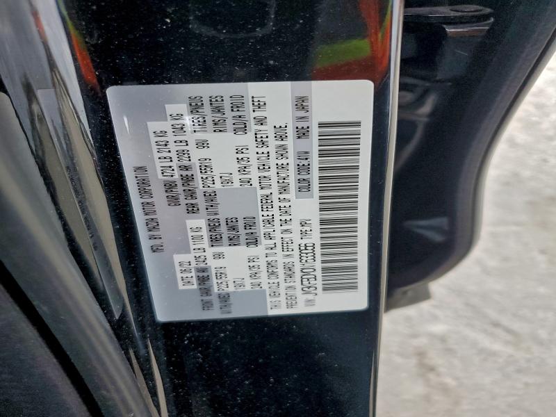 MAZDA CX-5 PREMI 2022 VIN JM3KFBDM0N1633056