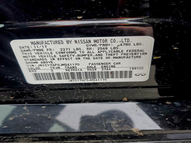 Фото 13 - INFINITI Q50