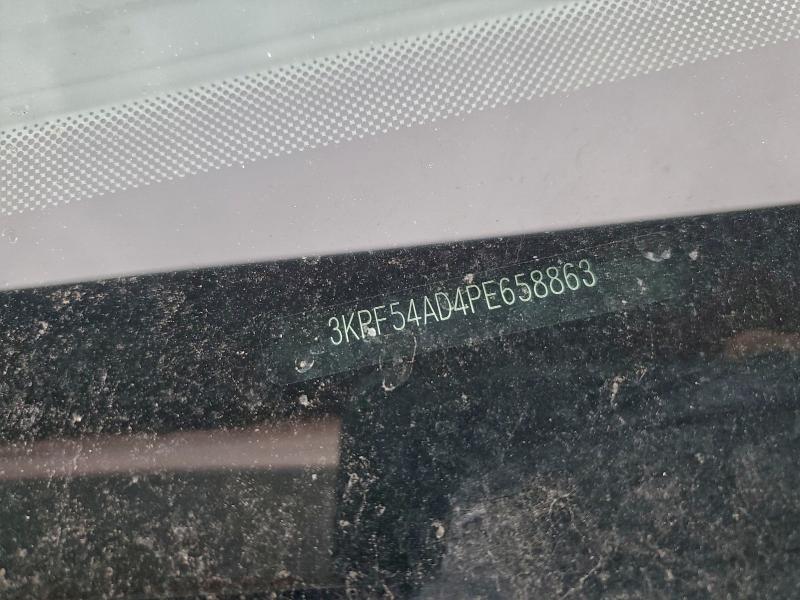 Фото 12 - KIA FORTE