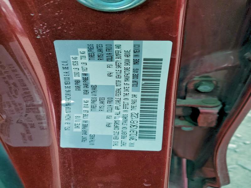 Фото 12 - TOYOTA YARIS