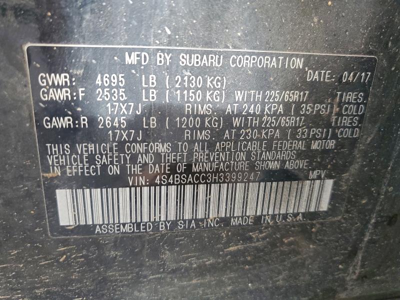 Фото 13 - SUBARU OUTBACK