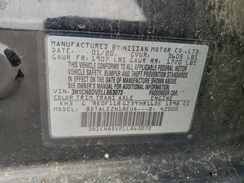 Фото 12 - NISSAN VERSA