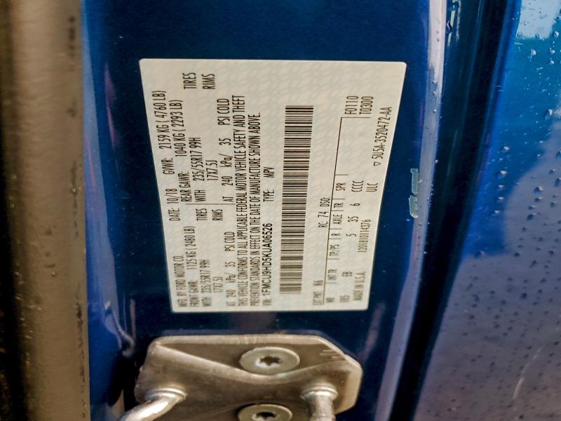 Фото 13 - FORD ESCAPE