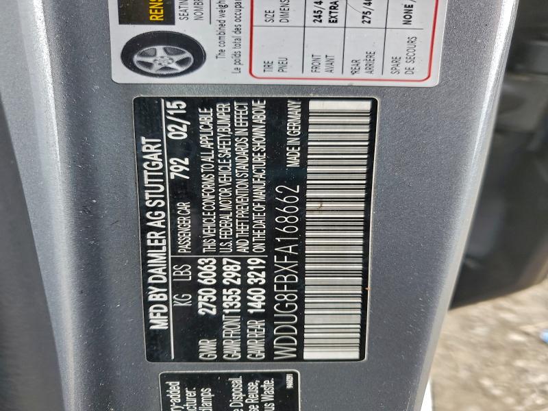 Фото 12 - MERCEDES-BENZ S-CLASS