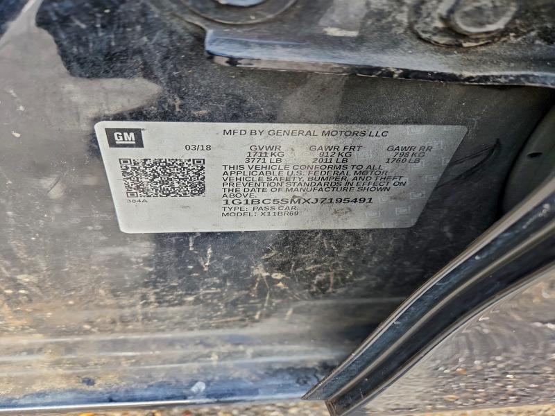 Фото 12 - CHEVROLET CRUZE