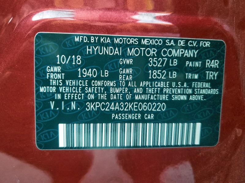 Фото 12 - HYUNDAI ACCENT