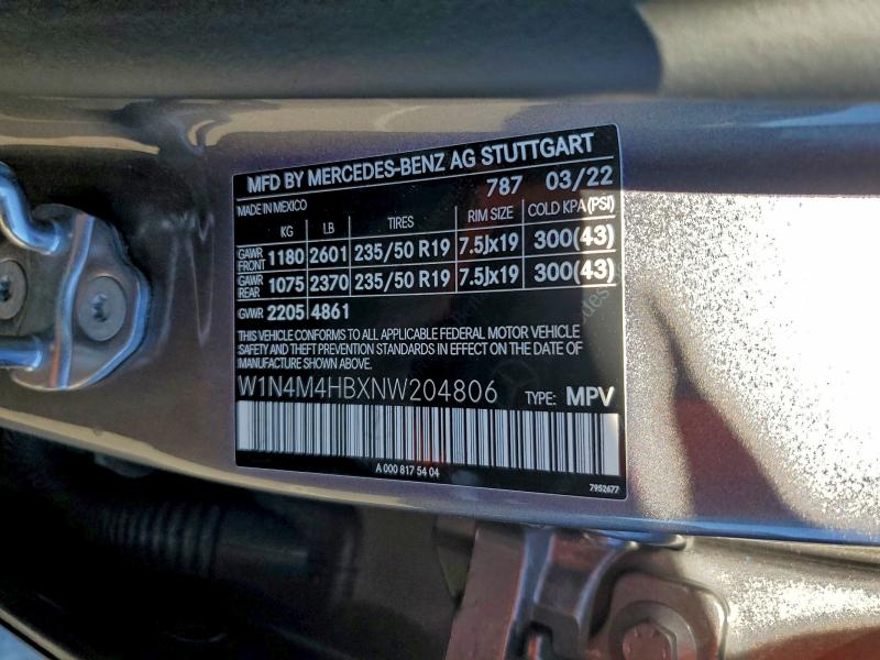 Фото 14 - MERCEDES-BENZ GLB-CLASS