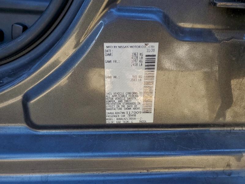 Фото 12 - NISSAN ALTIMA