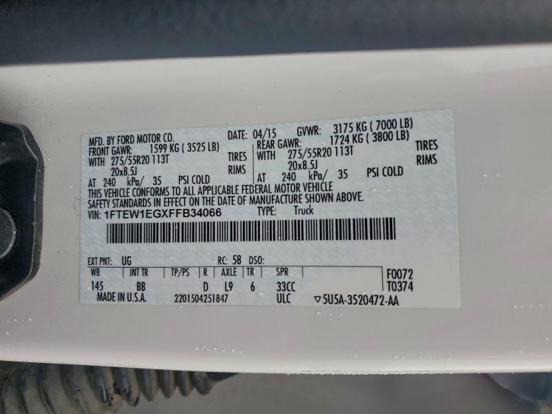 Фото 12 - FORD F-150