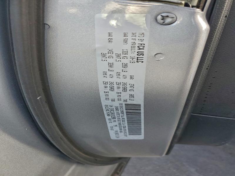 Фото 13 - CHRYSLER PACIFICA