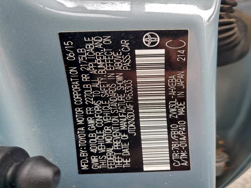 Фото 12 - TOYOTA PRIUS