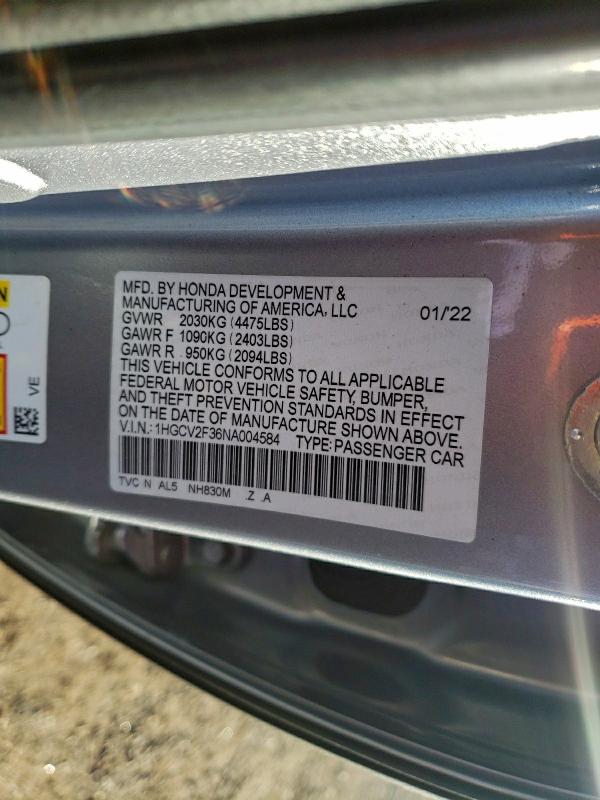 Фото 13 - HONDA ACCORD