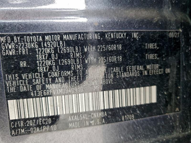 Фото 14 - TOYOTA RAV4