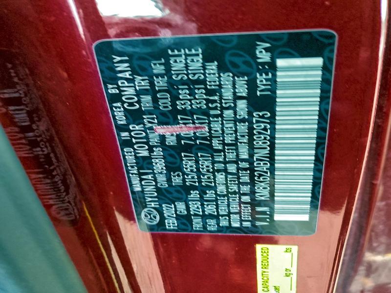 Фото 13 - HYUNDAI KONA