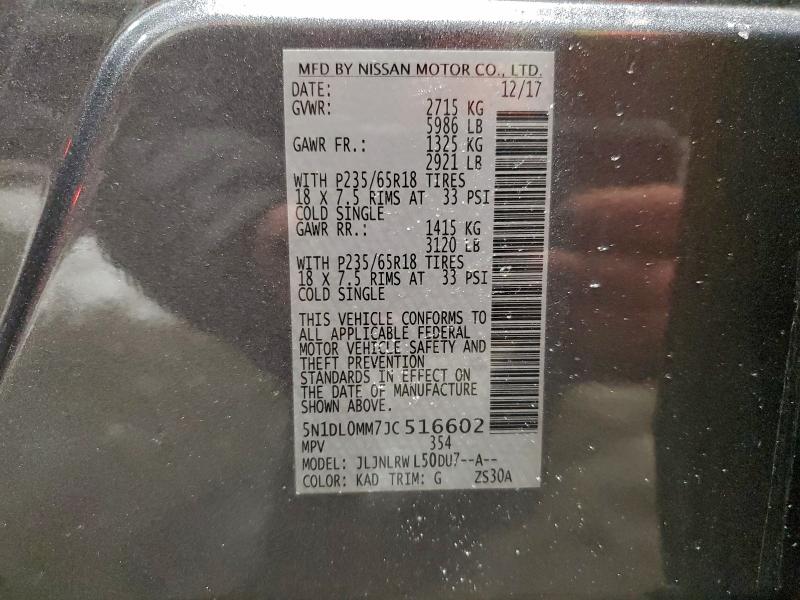 Фото 13 - INFINITI QX60