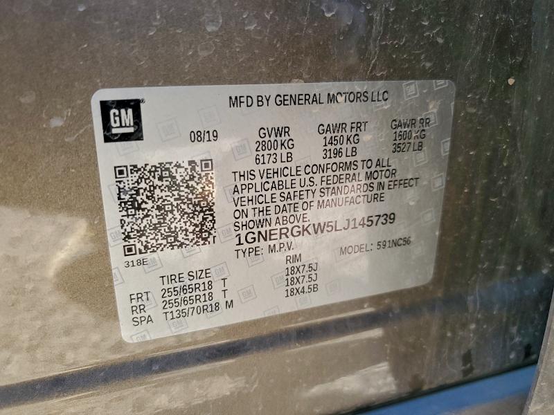 Фото 13 - CHEVROLET TRAVERSE