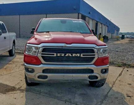 Фото 5 - RAM 1500