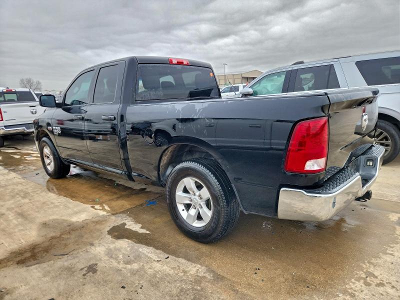 Фото 2 - RAM 1500