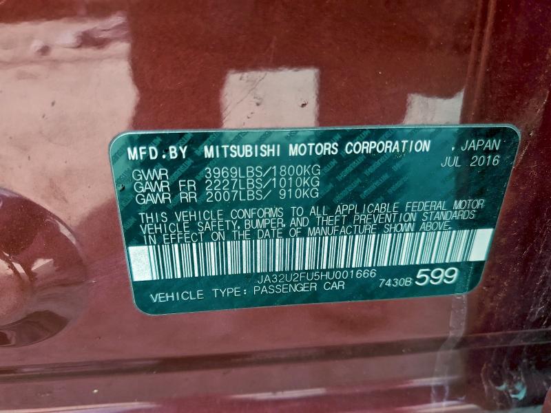 Фото 13 - MITSUBISHI LANCER