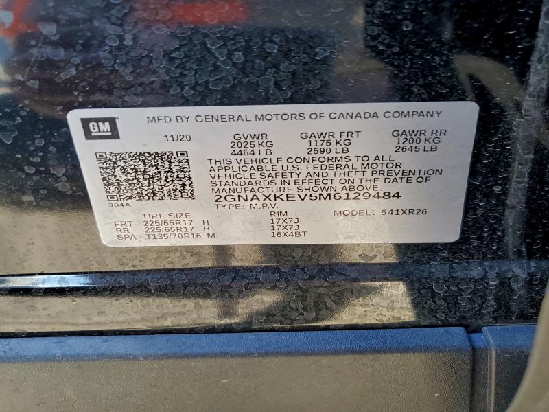 Фото 12 - CHEVROLET EQUINOX