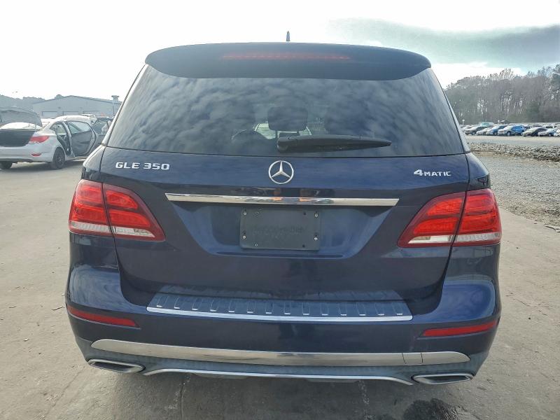 Фото 6 - MERCEDES-BENZ GLE-CLASS