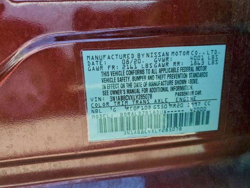 Фото 12 - NISSAN SENTRA