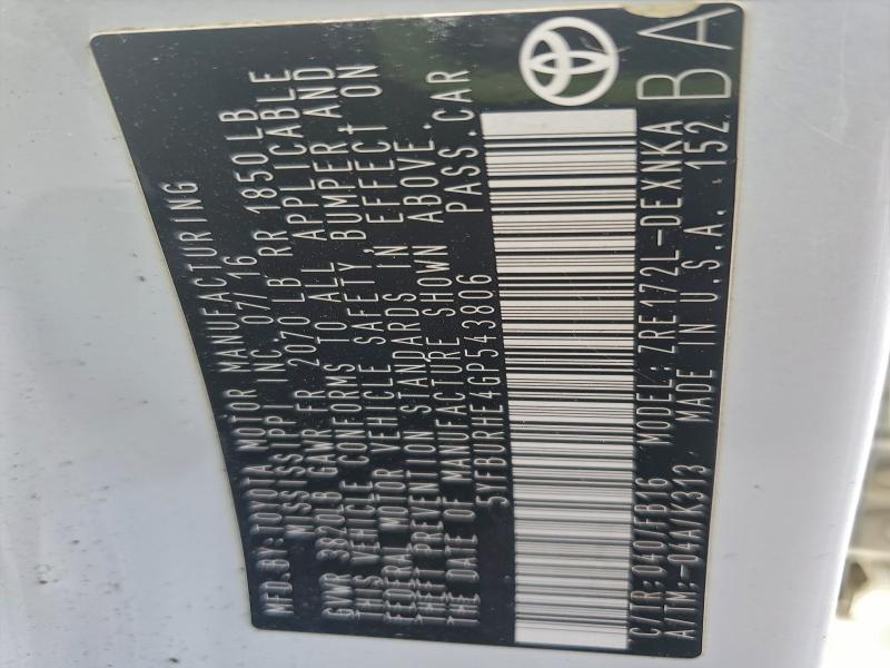 Фото 13 - TOYOTA COROLLA